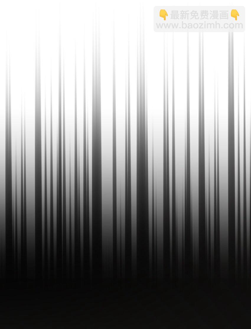 003 我楼上的(1/2)-第3话