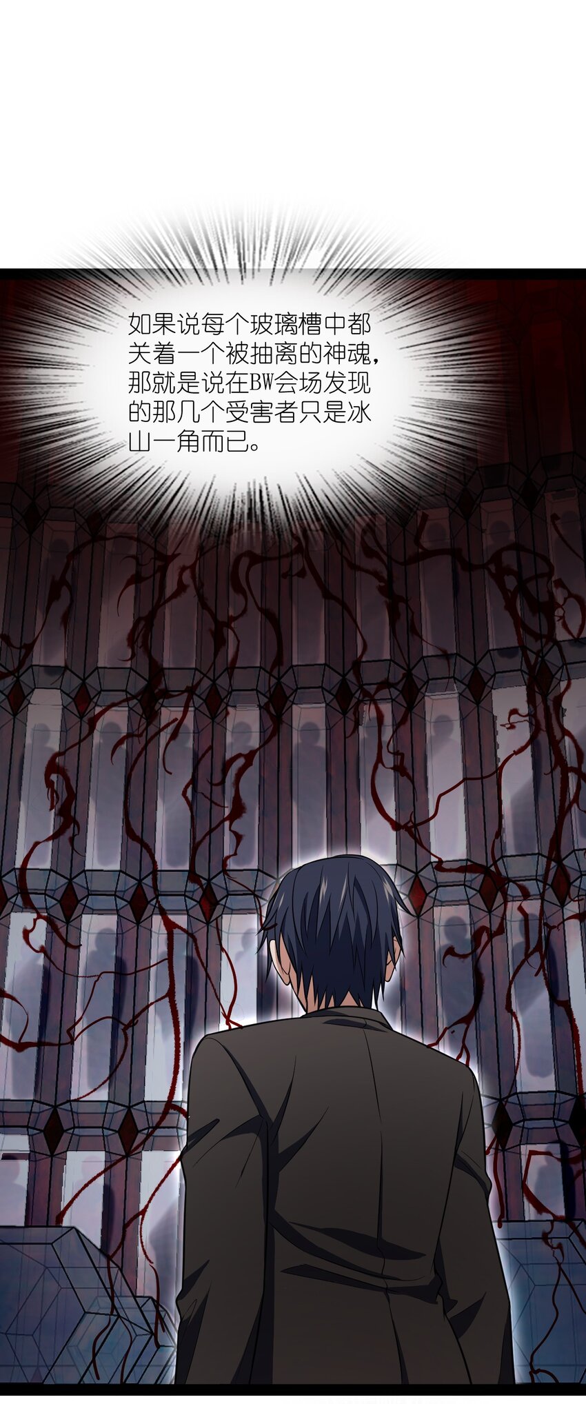 021 好像确实有可爱的地方啊(1/2)-第21话