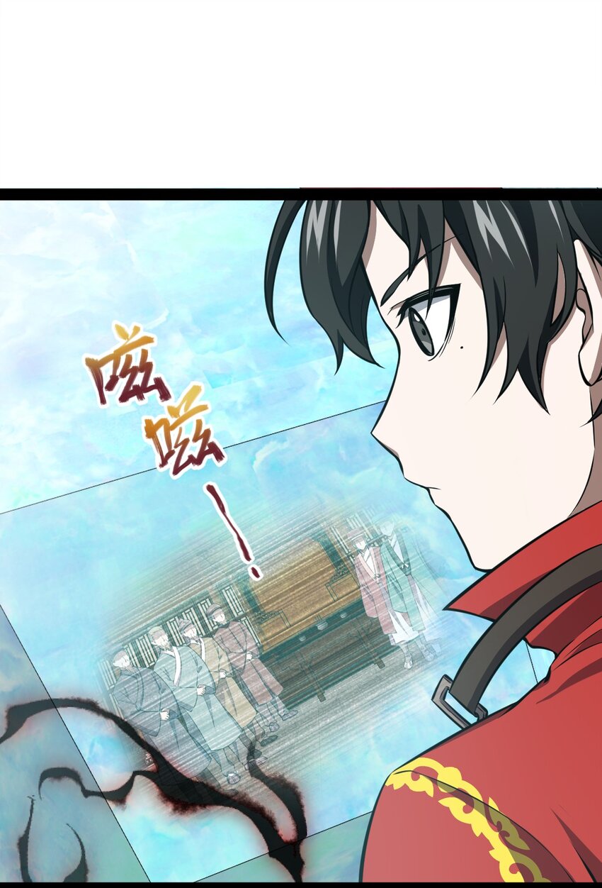 021 好像确实有可爱的地方啊(1/2)-第21话