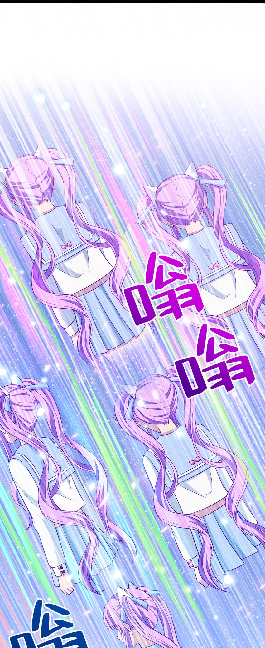 021 好像确实有可爱的地方啊(1/2)-第21话