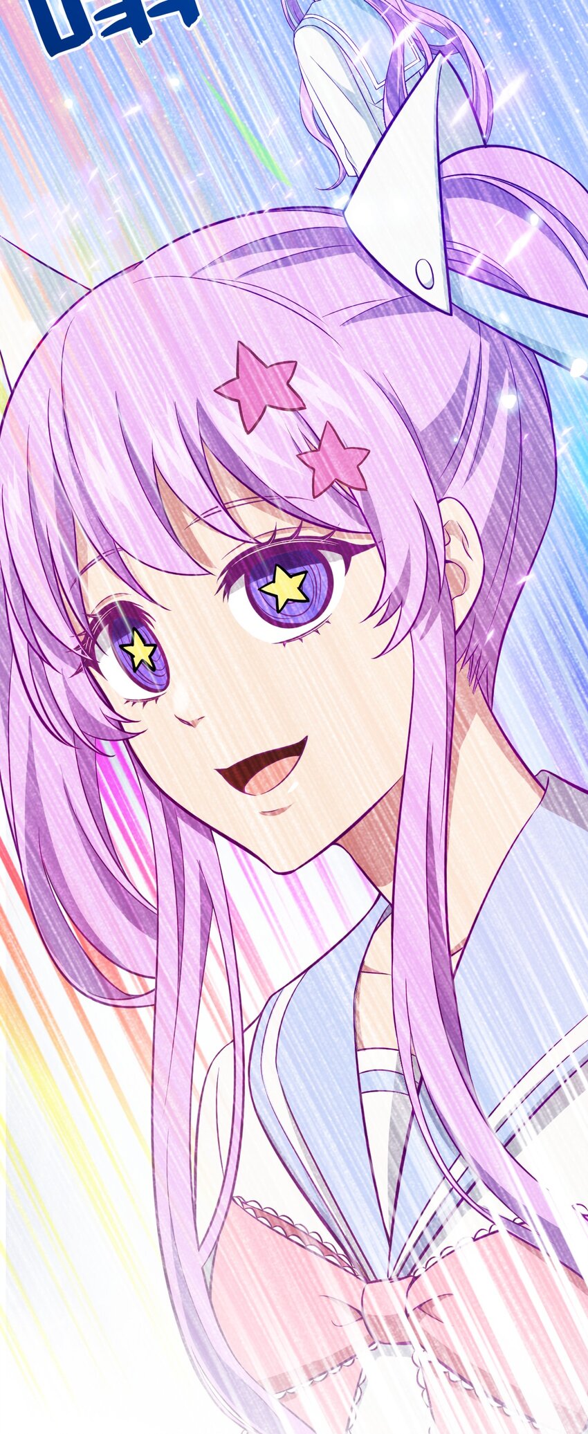 021 好像确实有可爱的地方啊(1/2)-第21话