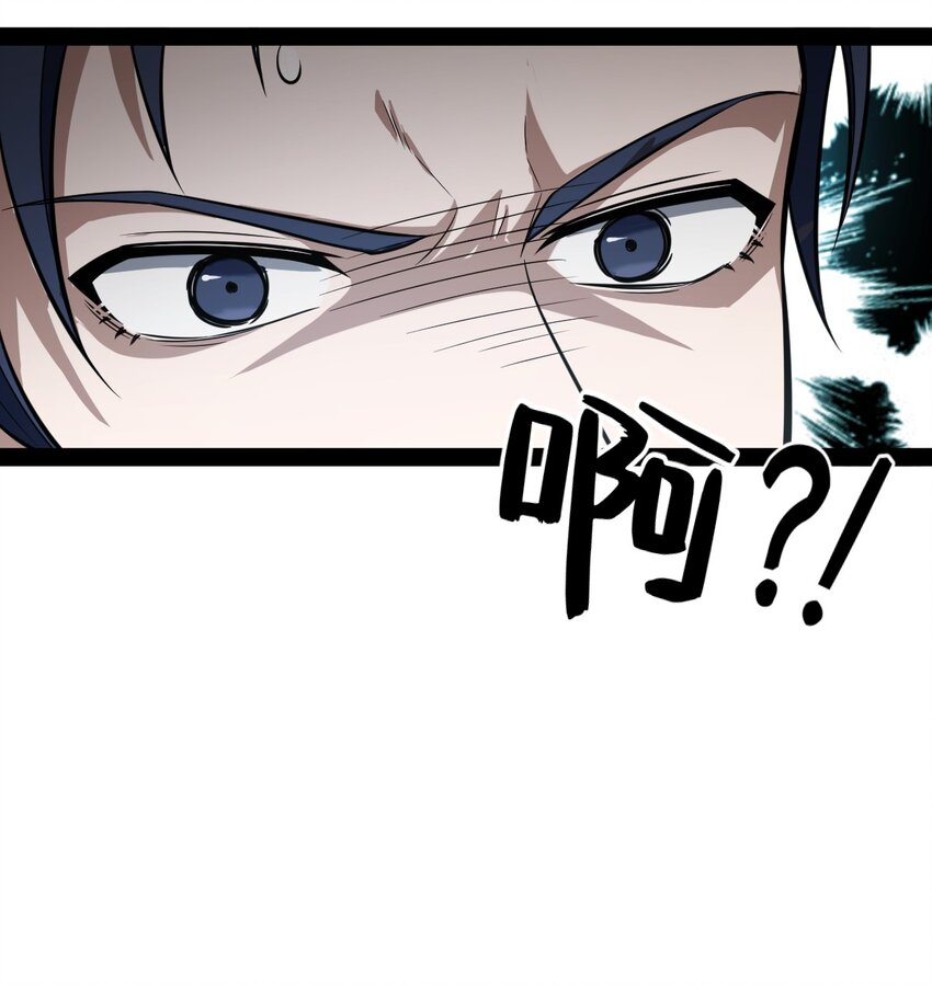 021 好像确实有可爱的地方啊(1/2)-第21话