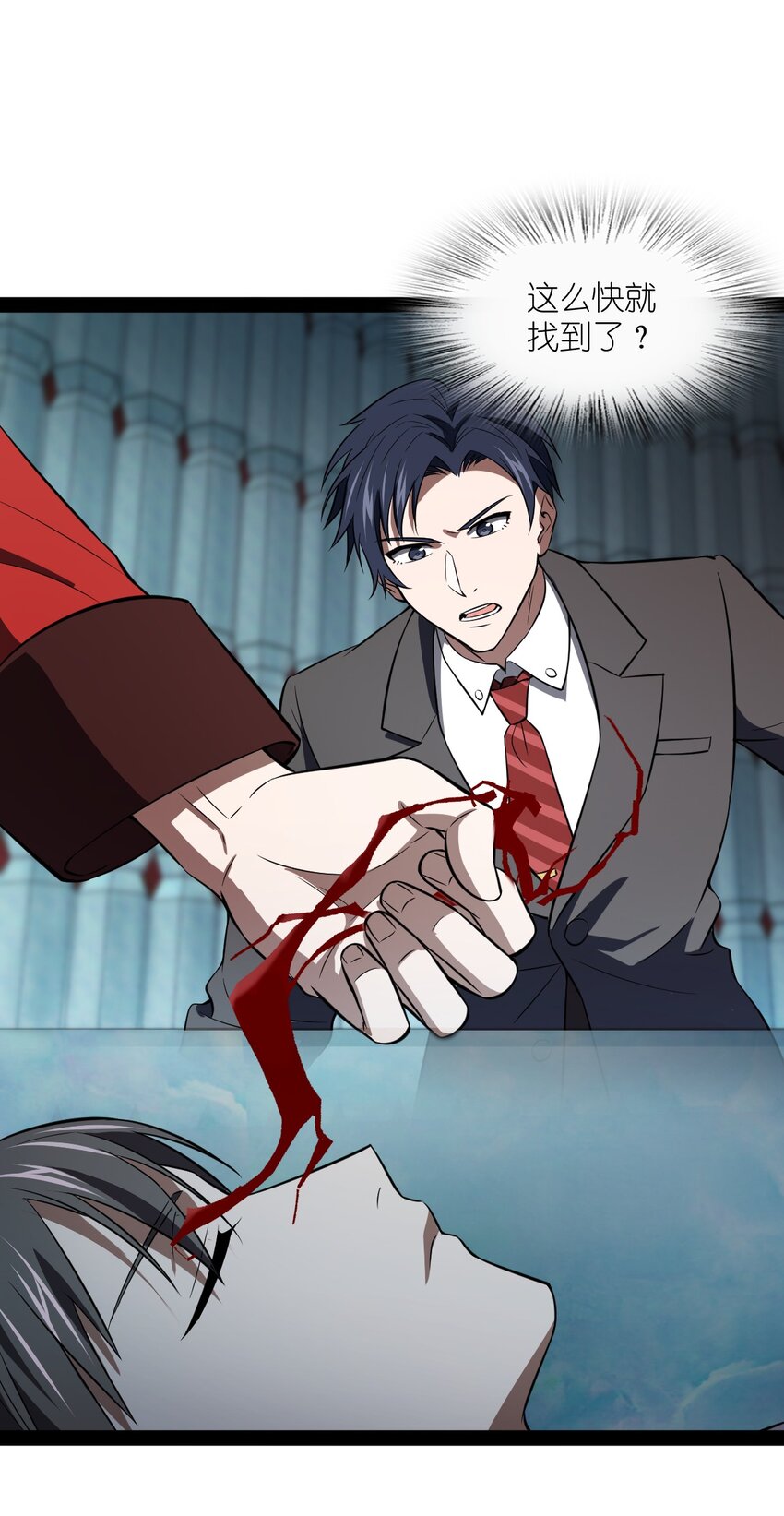 021 好像确实有可爱的地方啊(1/2)-第21话