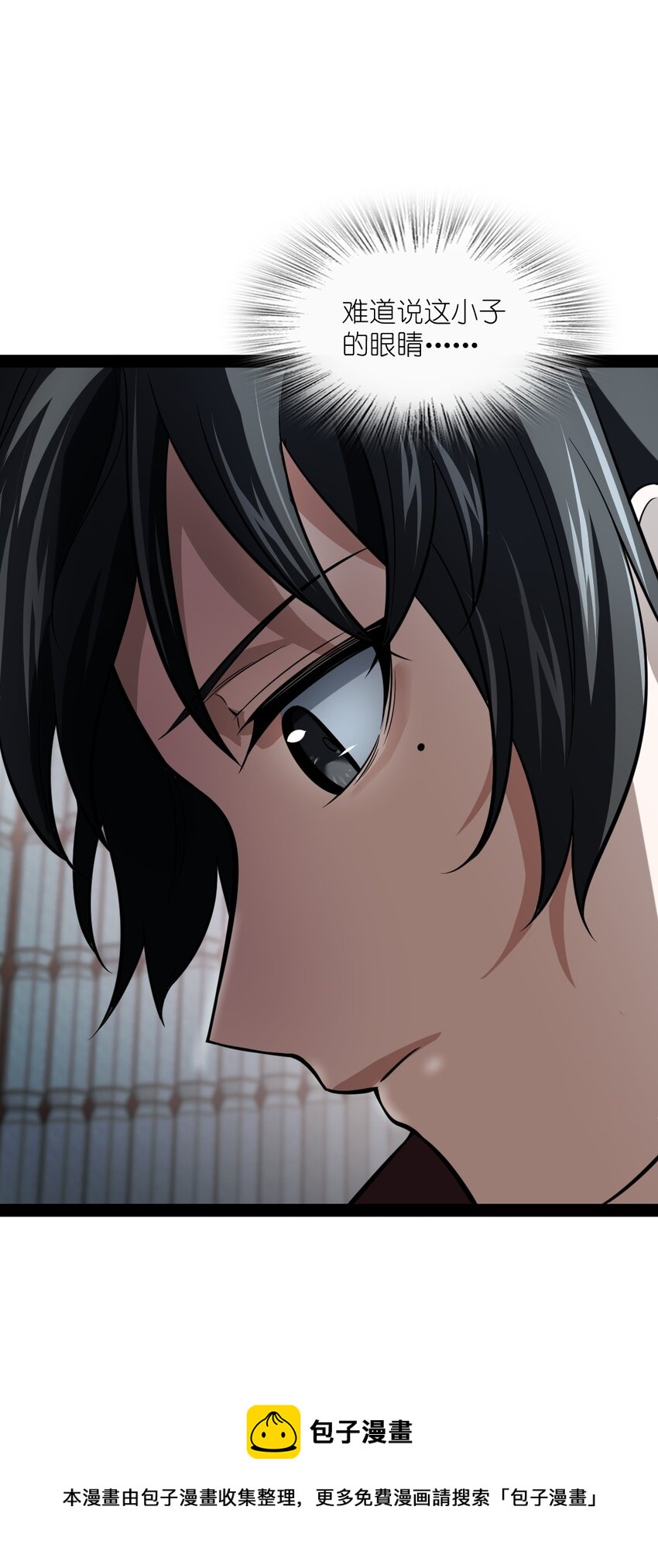 021 好像确实有可爱的地方啊(1/2)-第21话