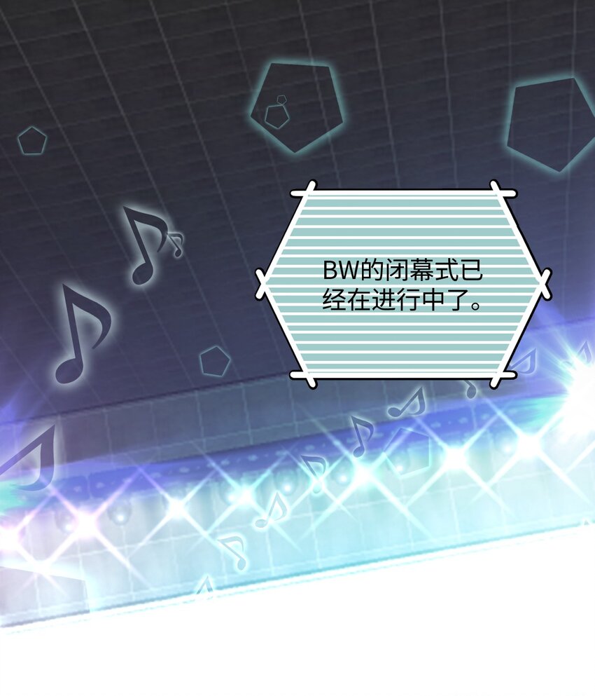 023 果然是缺少现场的气氛吧！(1/2)-第23话