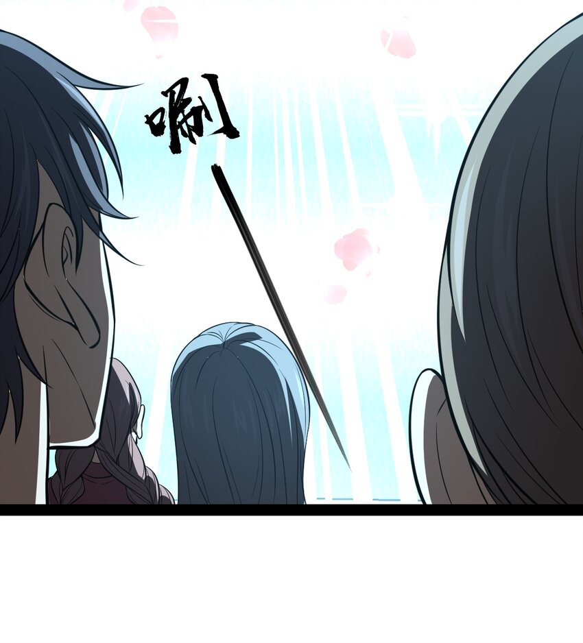 023 果然是缺少现场的气氛吧！(1/2)-第23话