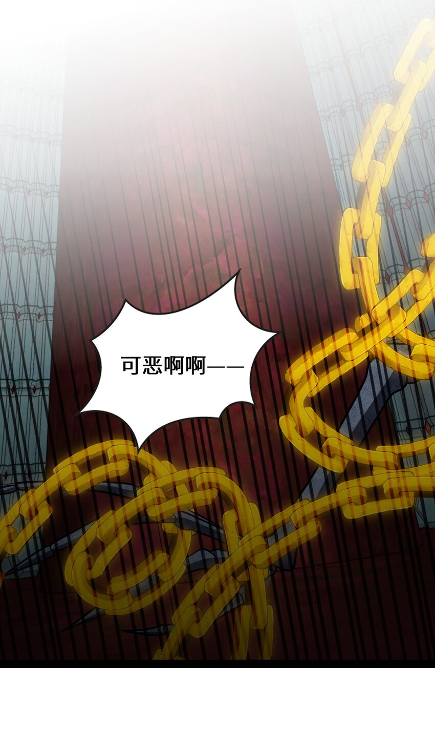 025 你该不会是想念我了吧？(1/2)-第25话