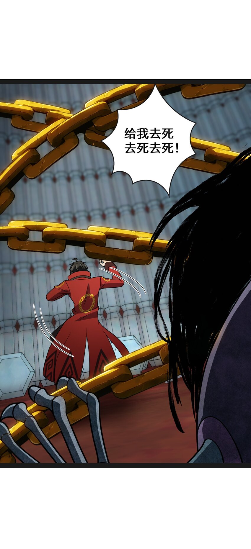 025 你该不会是想念我了吧？(1/2)-第25话