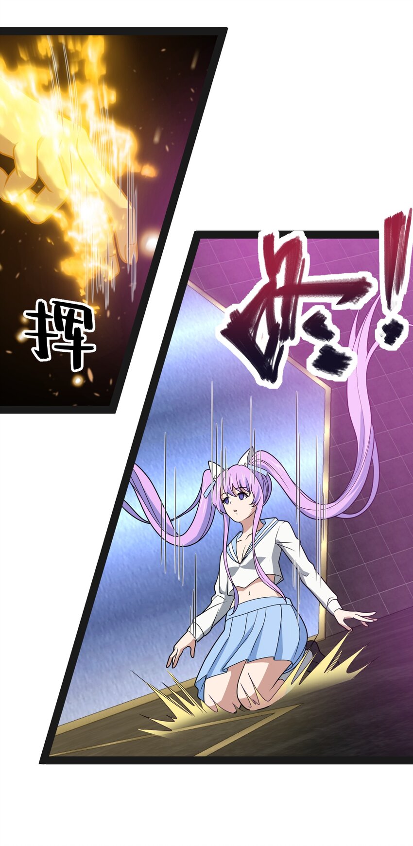 025 你该不会是想念我了吧？(1/2)-第25话