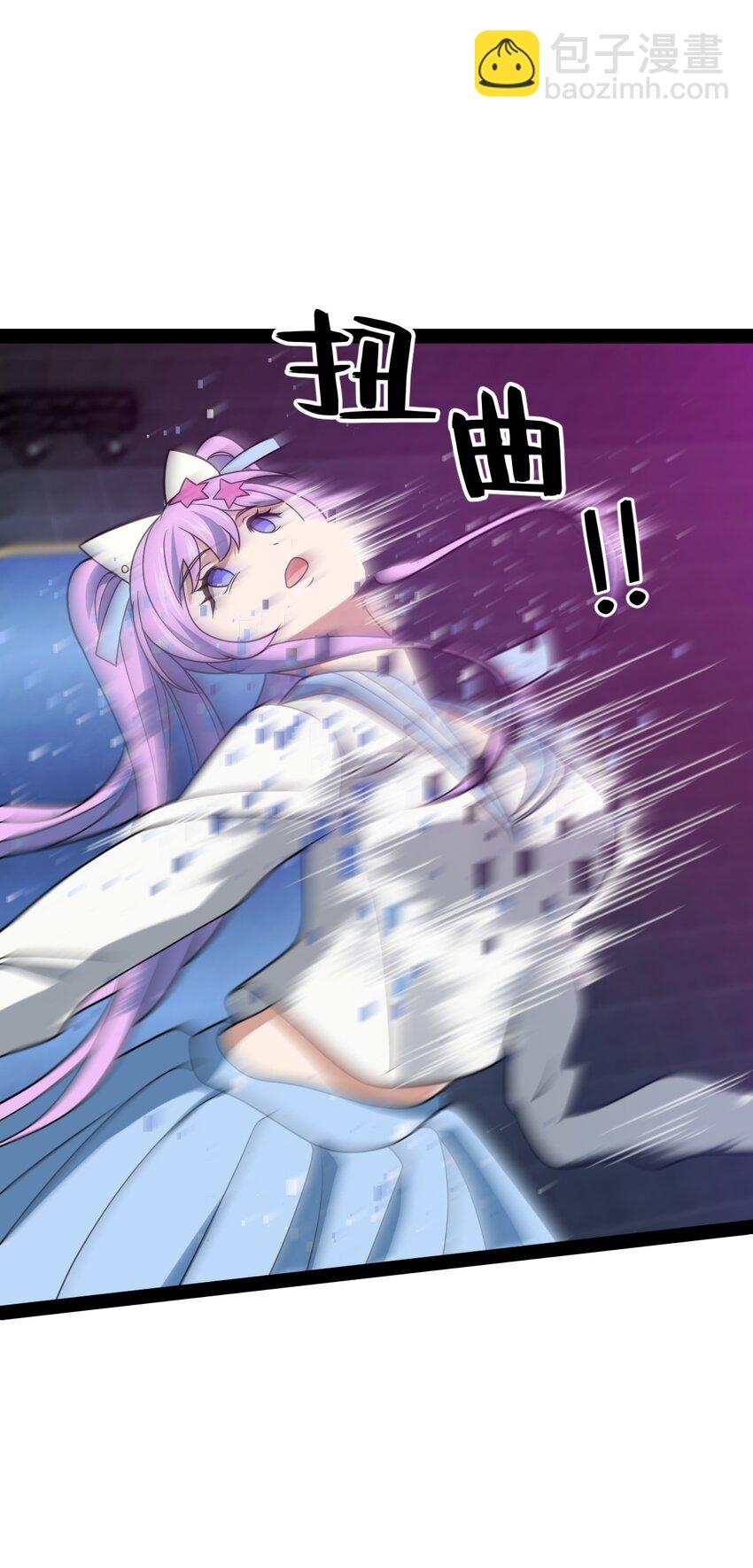 025 你该不会是想念我了吧？(1/2)-第25话