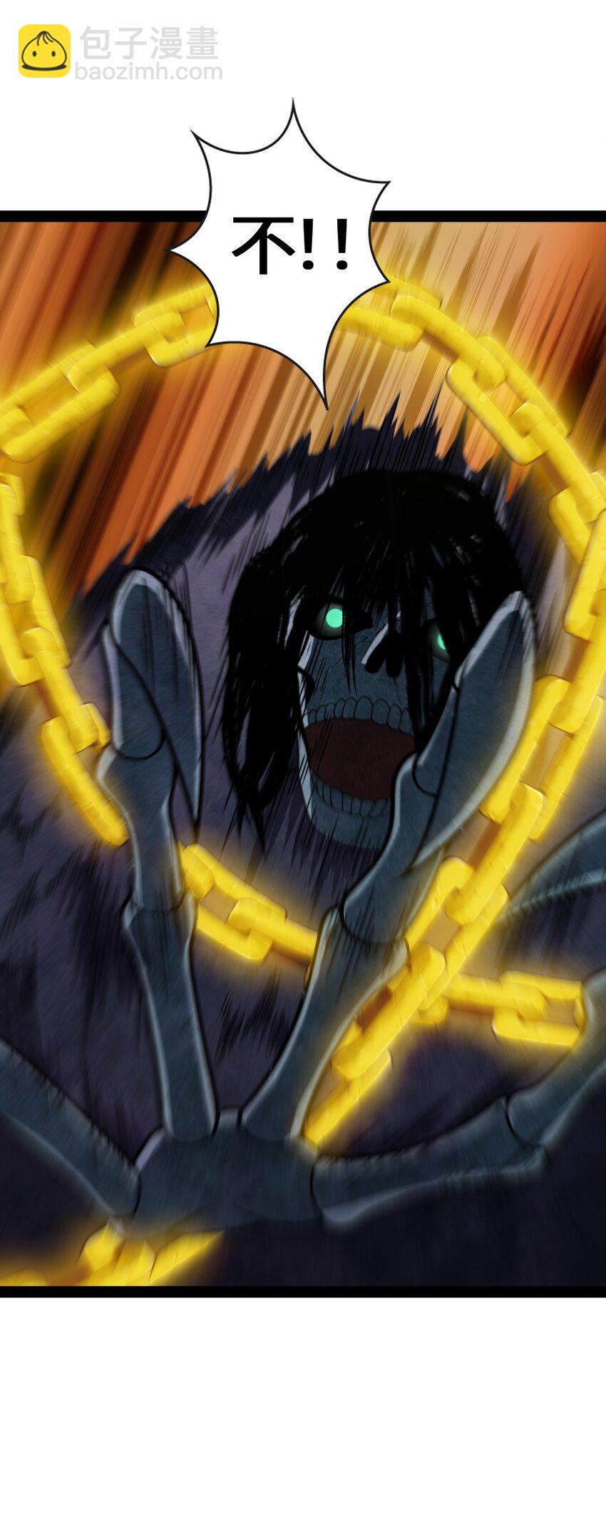 025 你该不会是想念我了吧？(1/2)-第25话