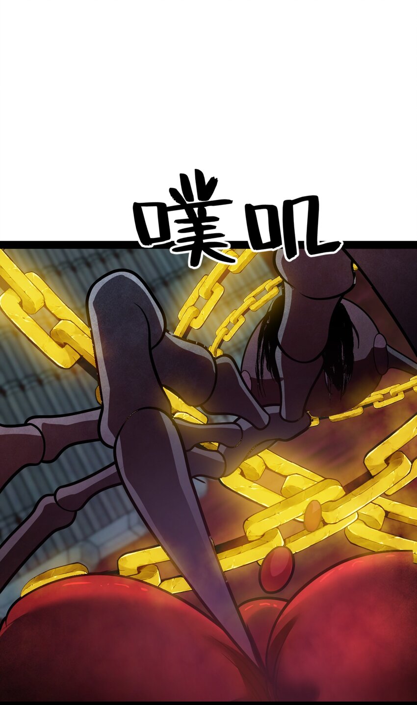 025 你该不会是想念我了吧？(1/2)-第25话