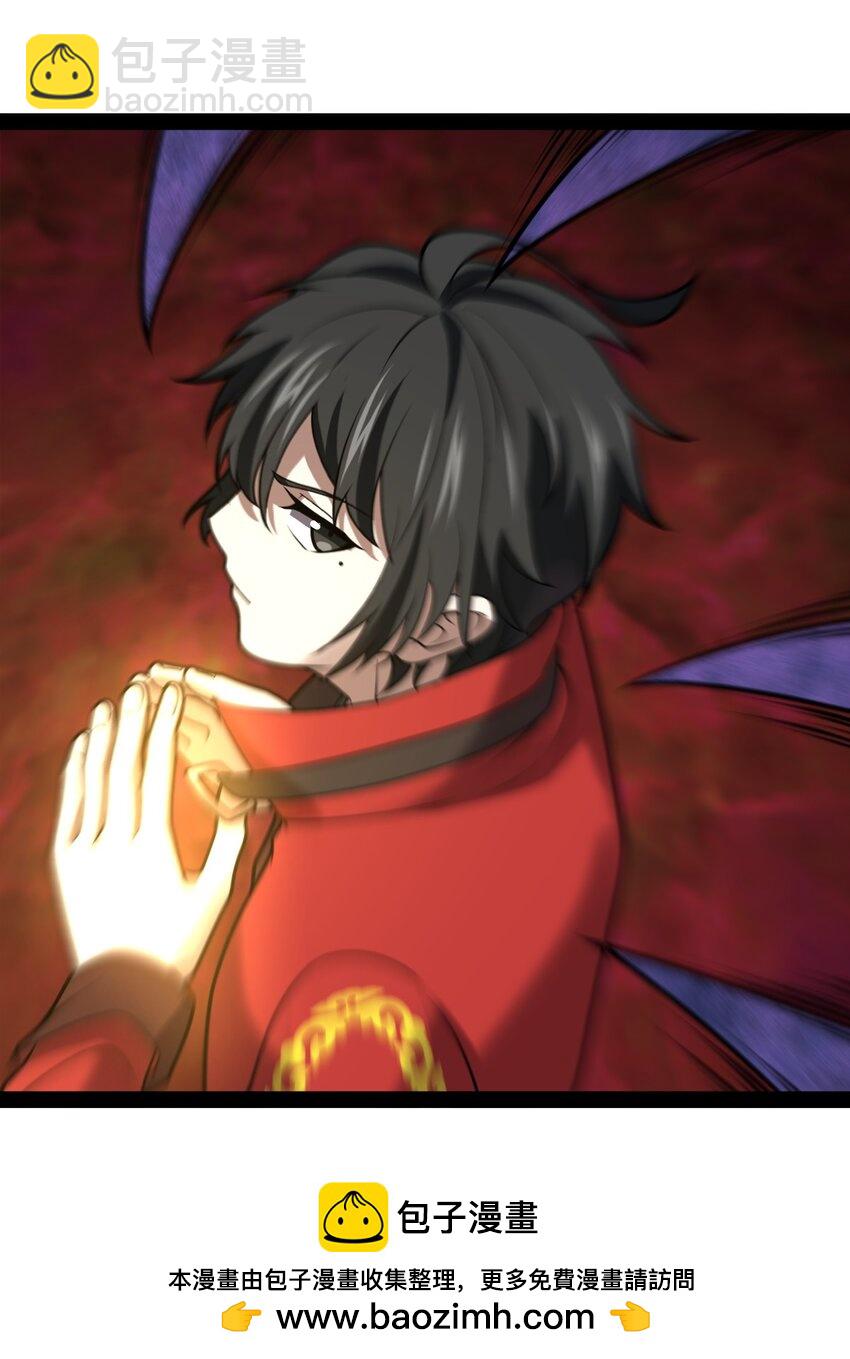 025 你该不会是想念我了吧？(1/2)-第25话