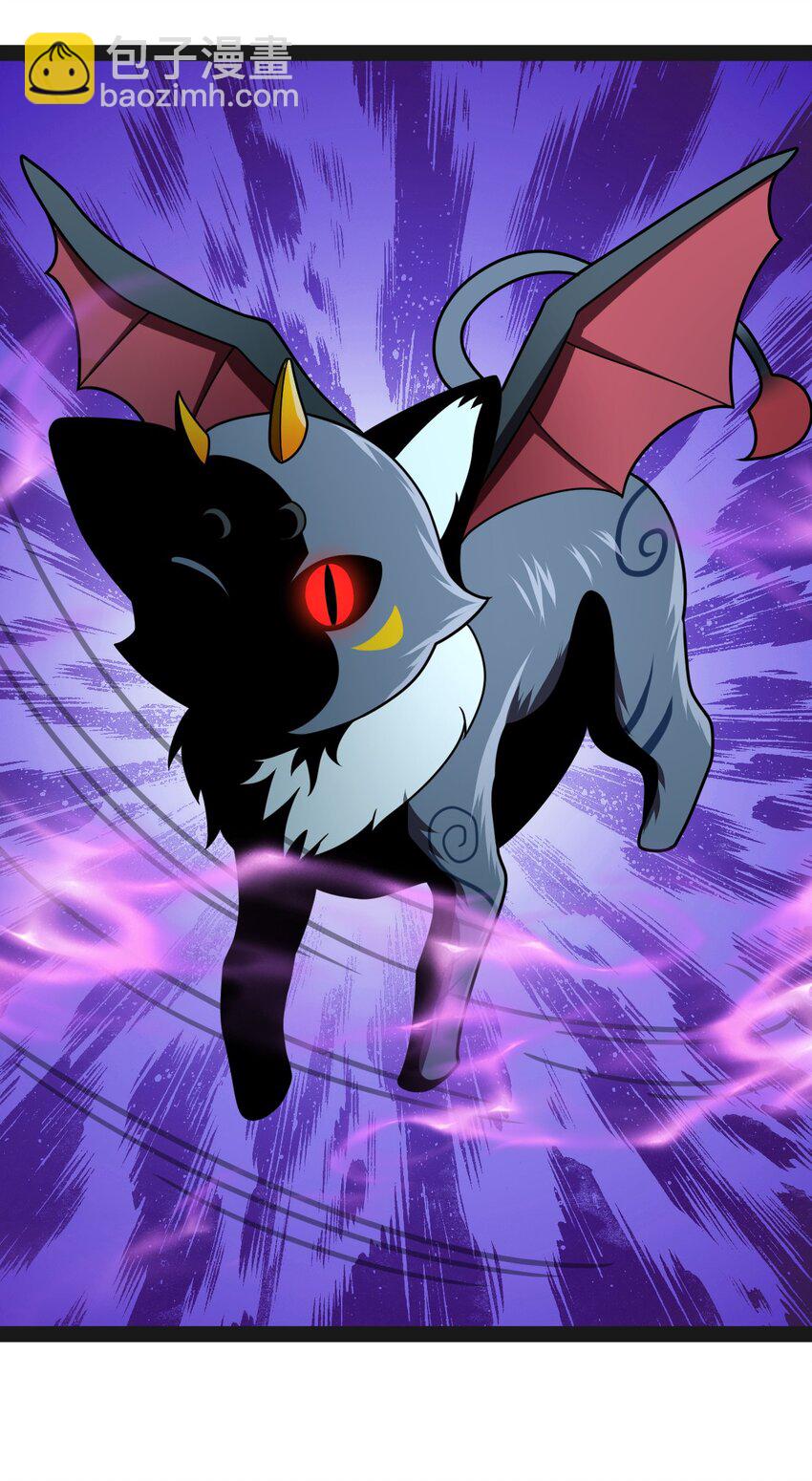 027 别这么小气啊（第一季完）(1/2)-第27话