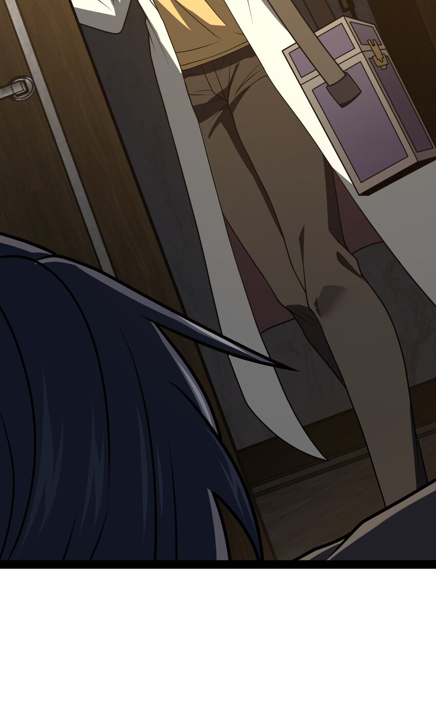 027 别这么小气啊（第一季完）(1/2)-第27话