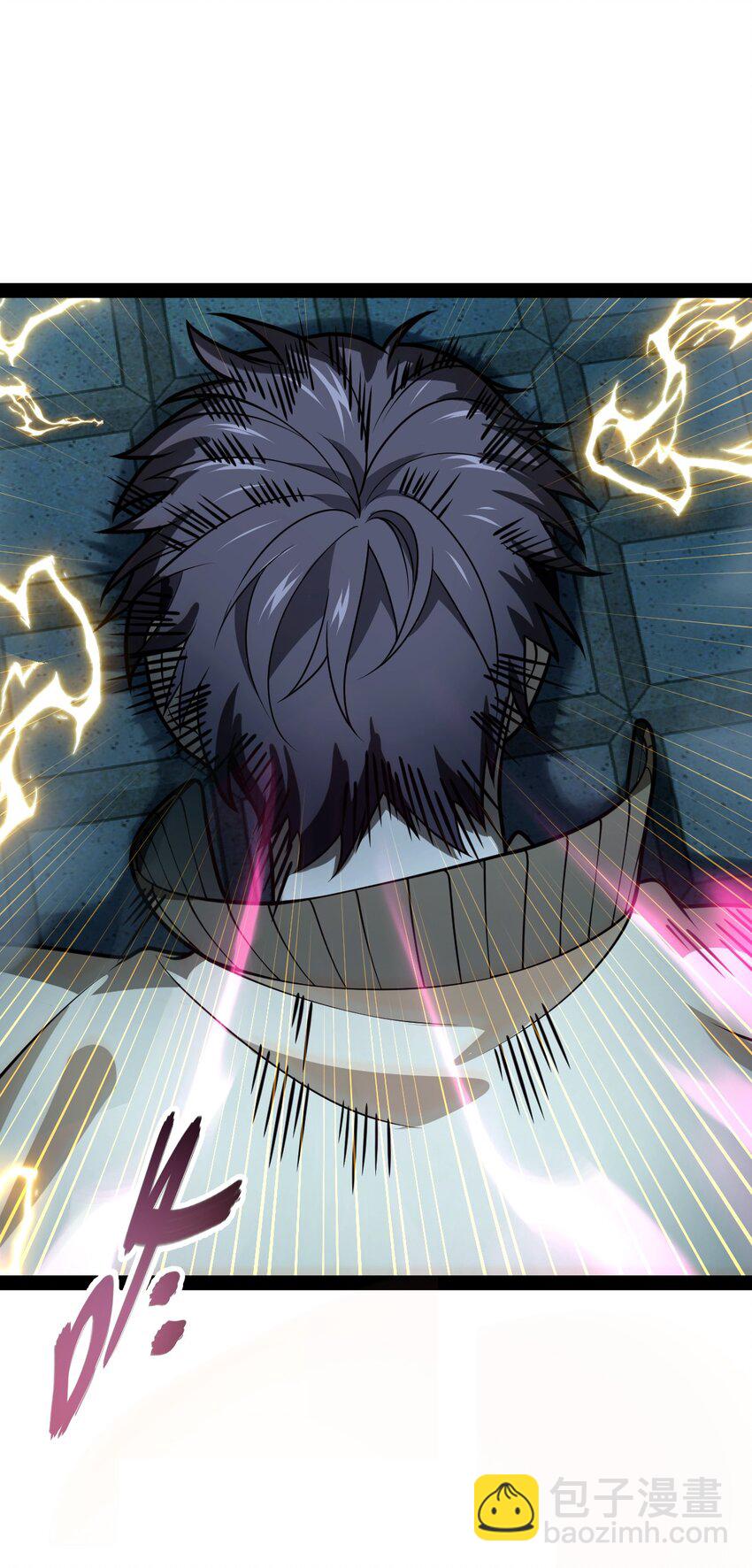 005 我还真是被小看了啊(1/2)-第5话