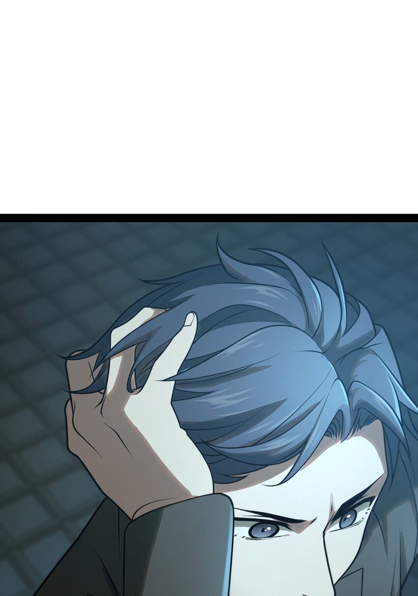 005 我还真是被小看了啊(1/2)-第5话