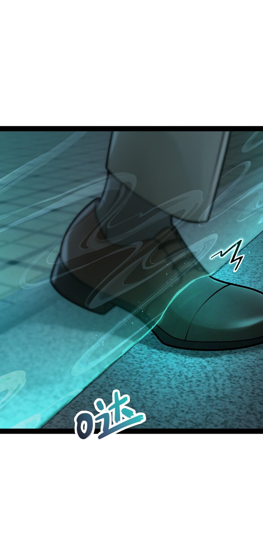 005 我还真是被小看了啊(1/2)-第5话