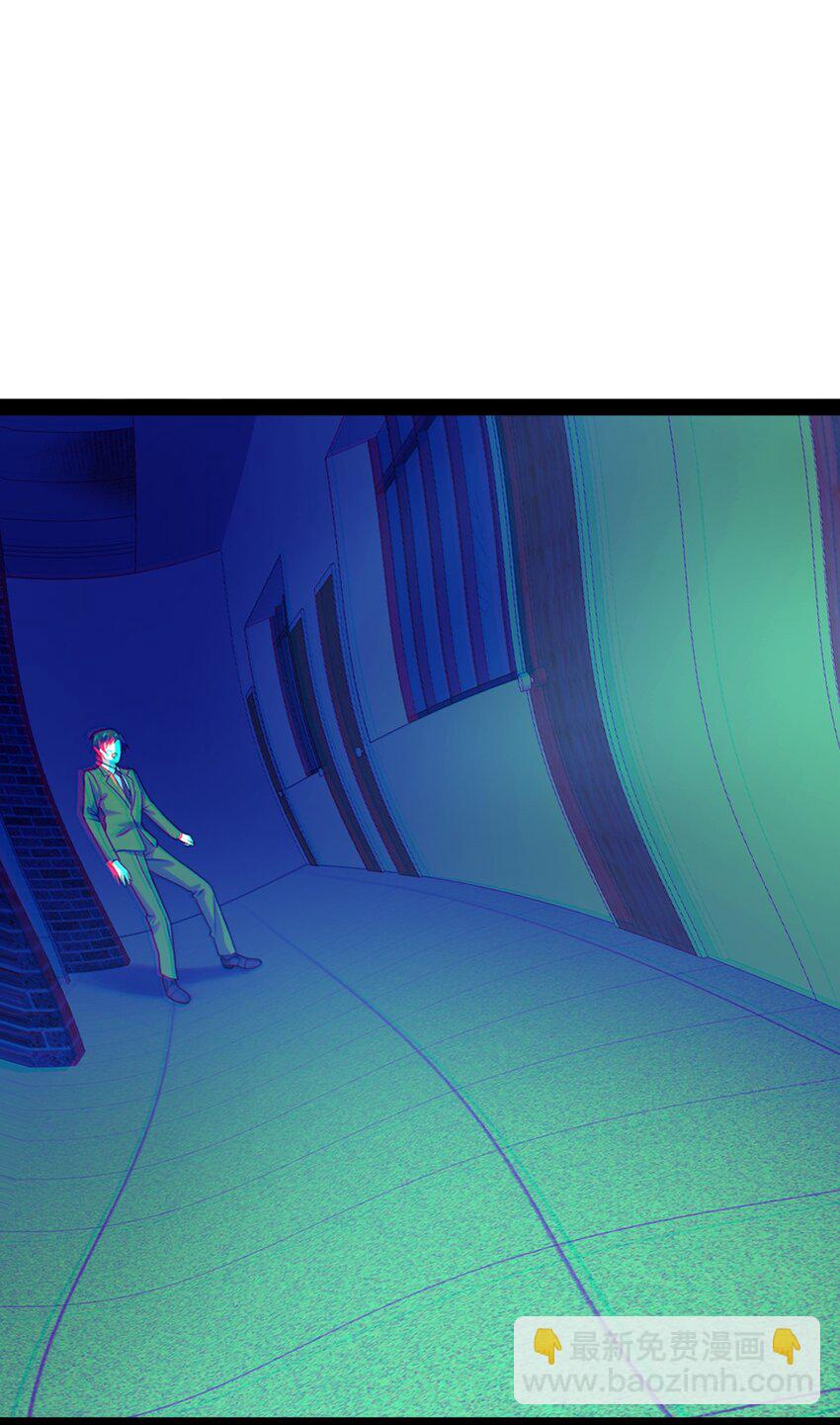 005 我还真是被小看了啊(1/2)-第5话