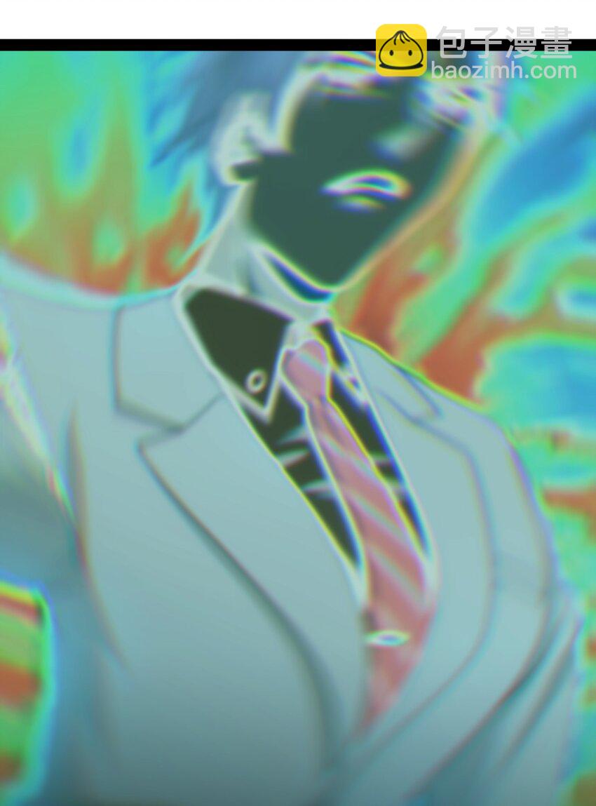 005 我还真是被小看了啊(1/2)-第5话