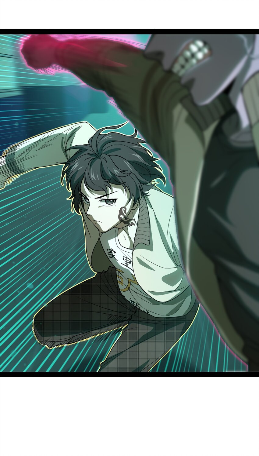 007 别这么没出息！(1/2)-第7话