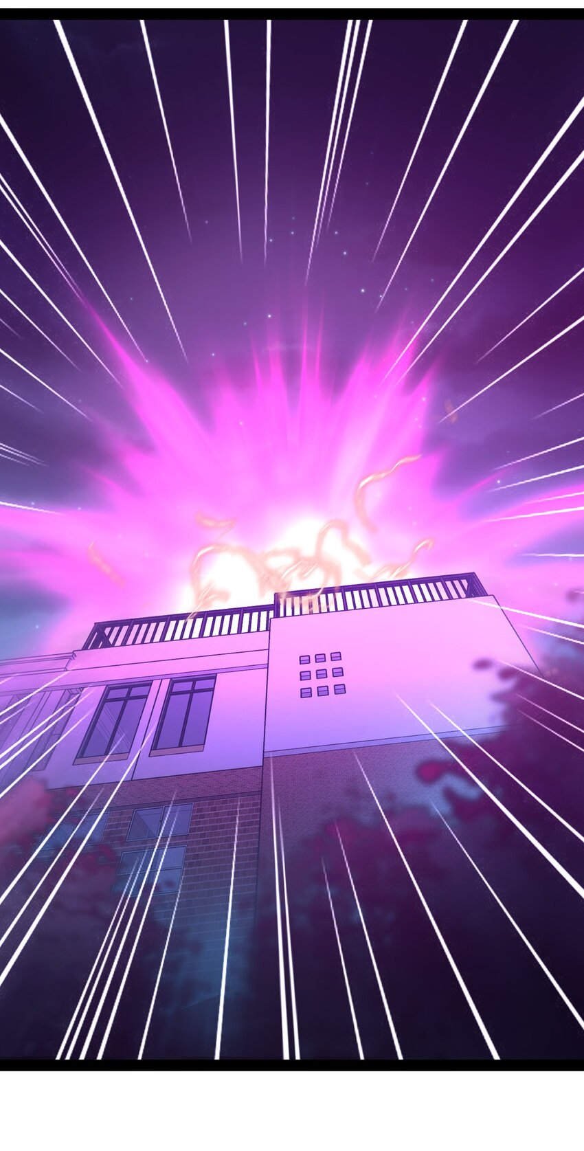 007 别这么没出息！(1/2)-第7话