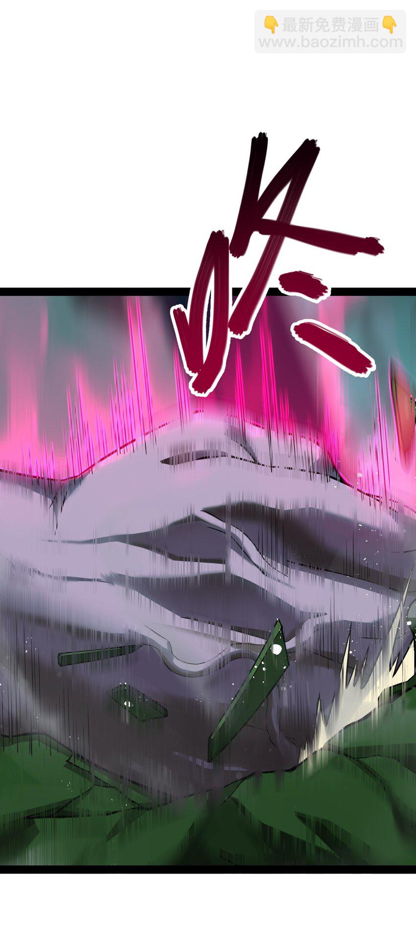 007 别这么没出息！(1/2)-第7话