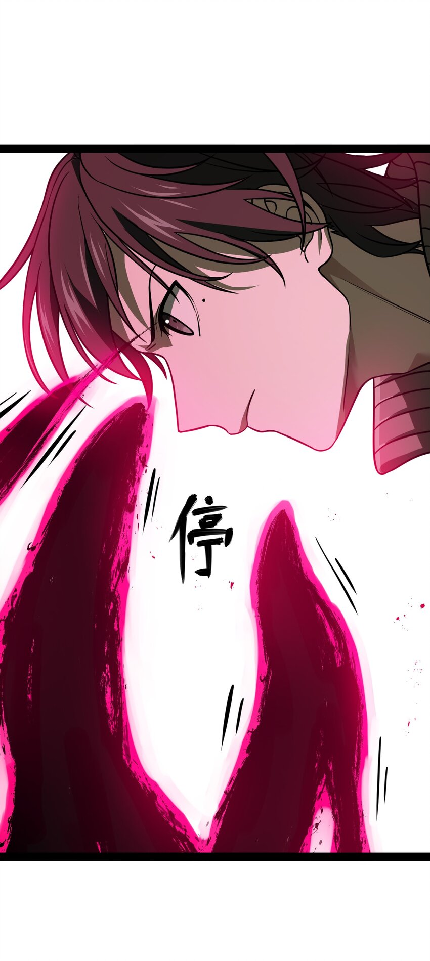 009 五成实力(1/2)-第9话