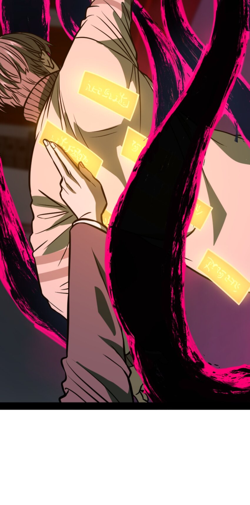 009 五成实力(1/2)-第9话