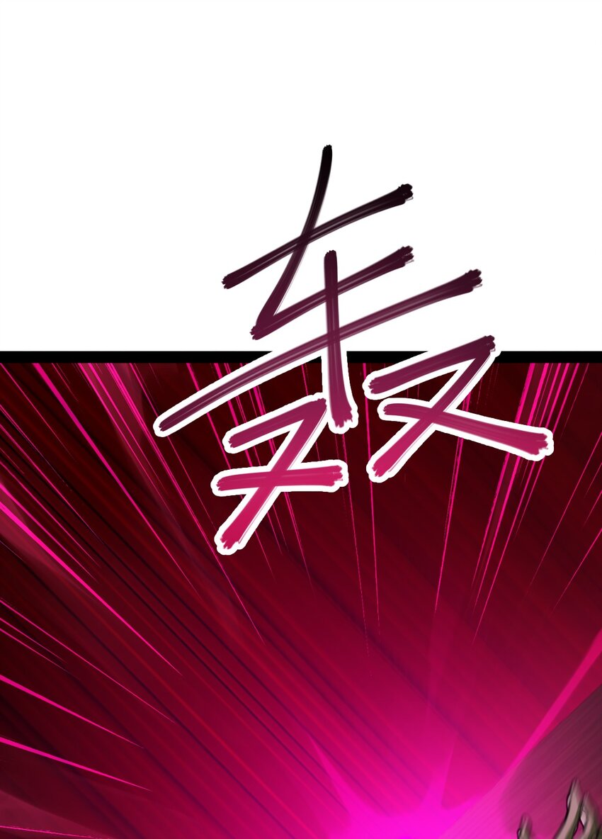 009 五成实力(1/2)-第9话