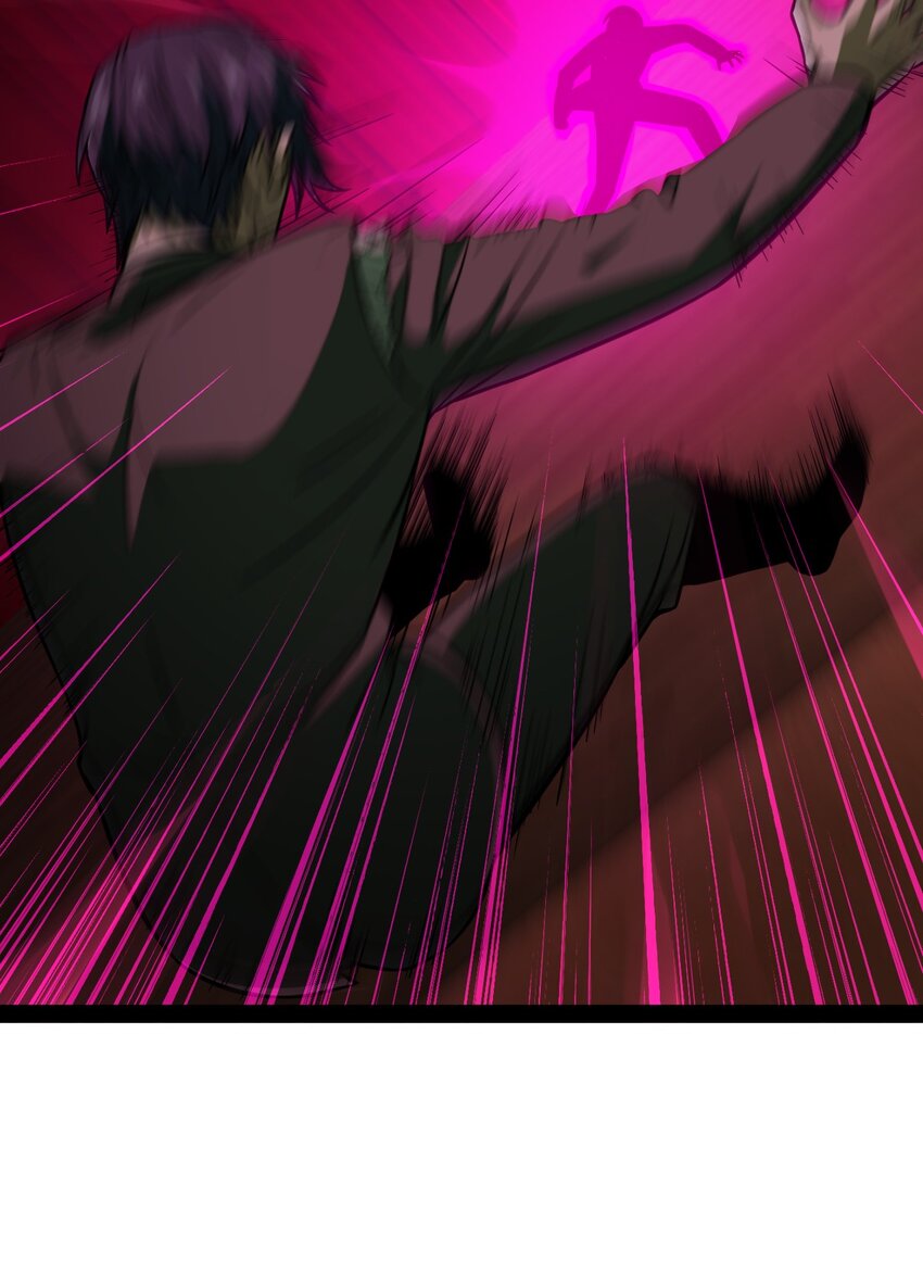 009 五成实力(1/2)-第9话