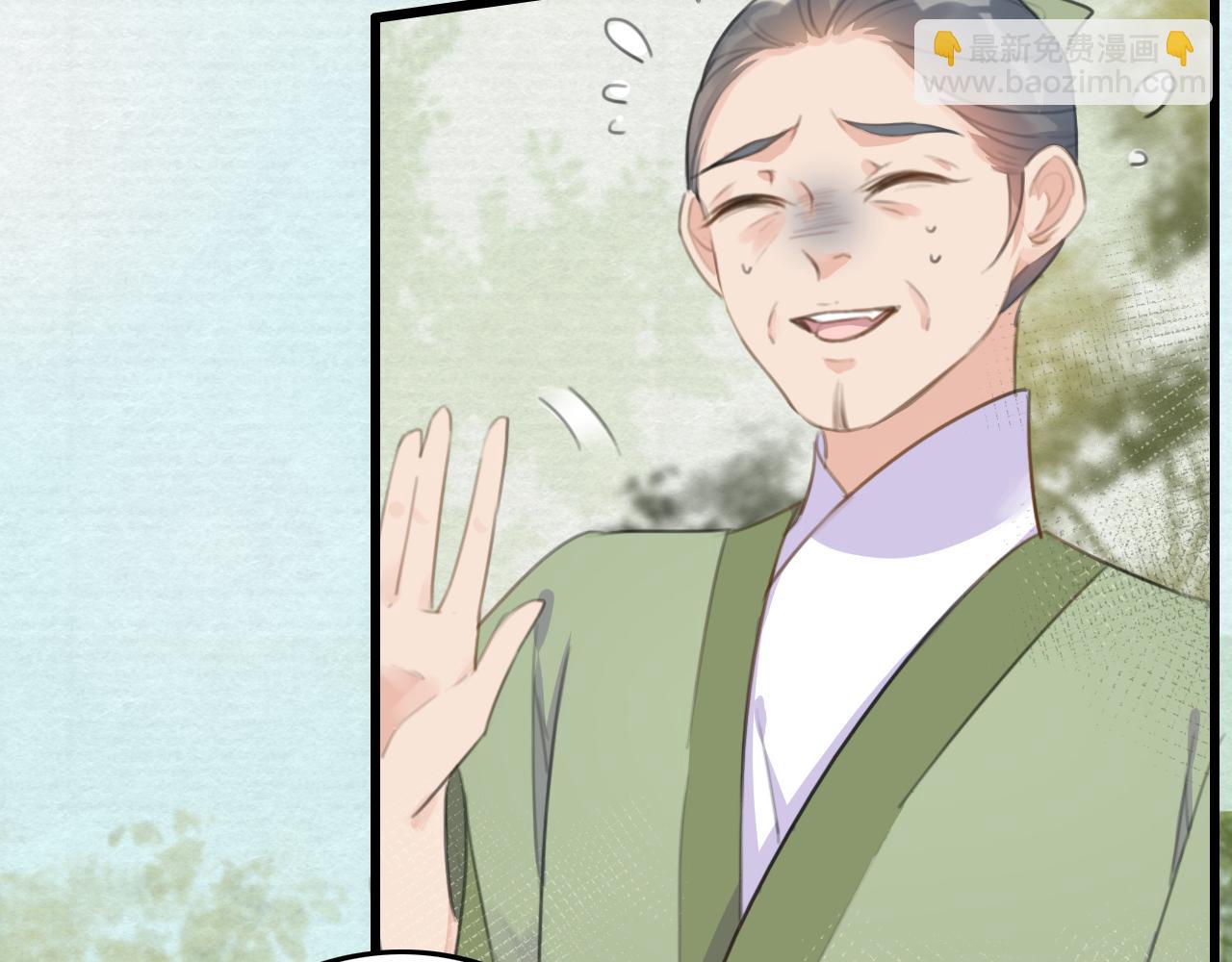 第9话 我又做了多余的事情吗？(1/3)-第11话