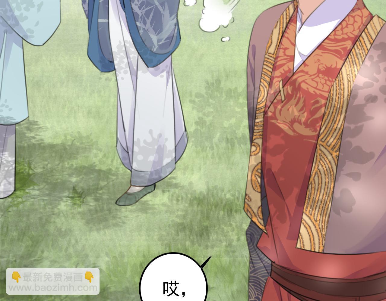 第9话 我又做了多余的事情吗？(1/3)-第11话