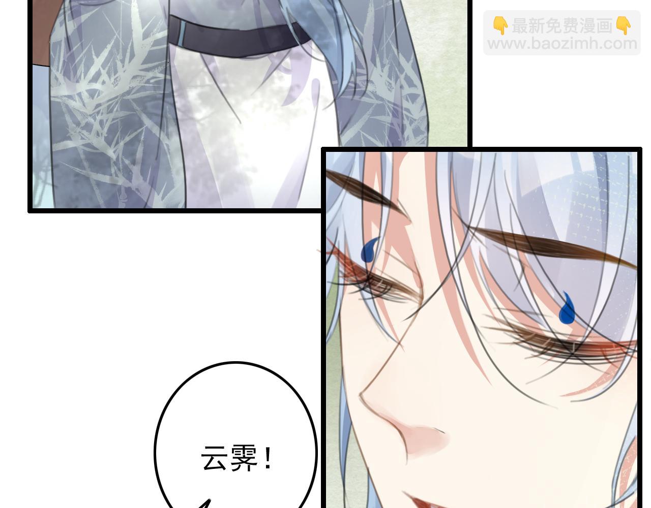 第9话 我又做了多余的事情吗？(1/3)-第11话