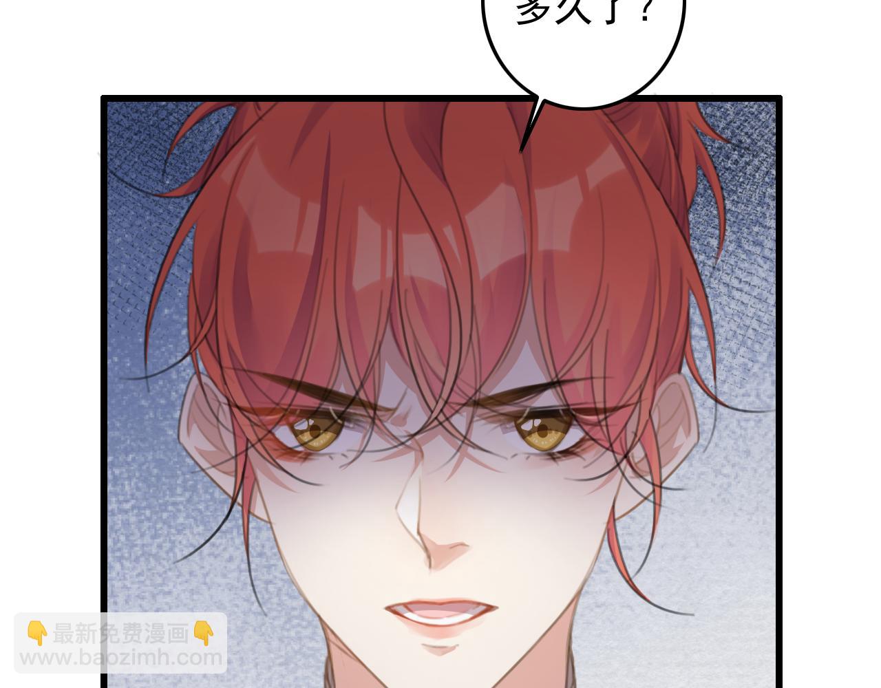 第9话 我又做了多余的事情吗？(1/3)-第11话