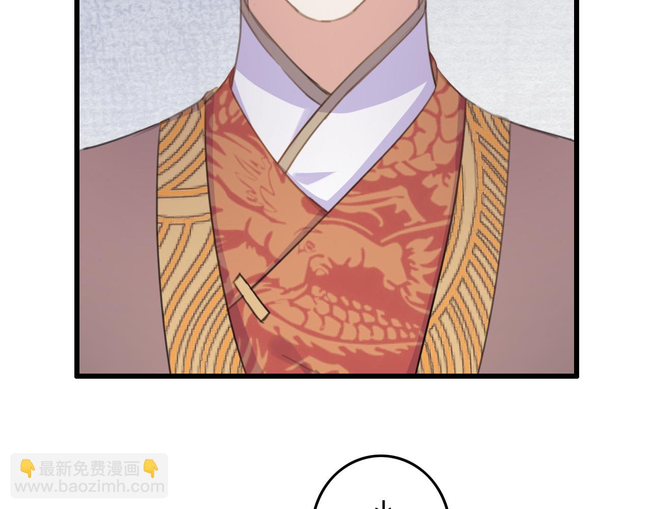 第9话 我又做了多余的事情吗？(1/3)-第11话