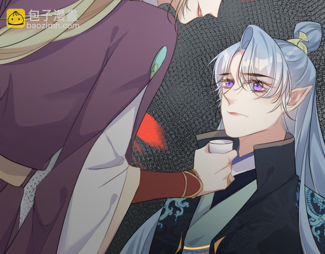 第11话 快跟本座回去(1/3)-第13话