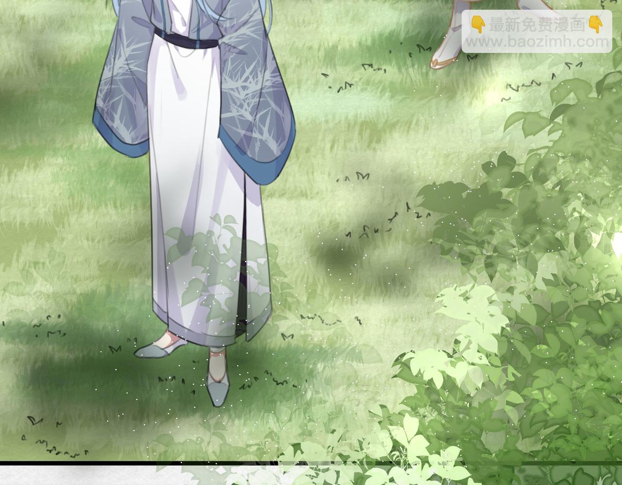 第11话 快跟本座回去(1/3)-第13话