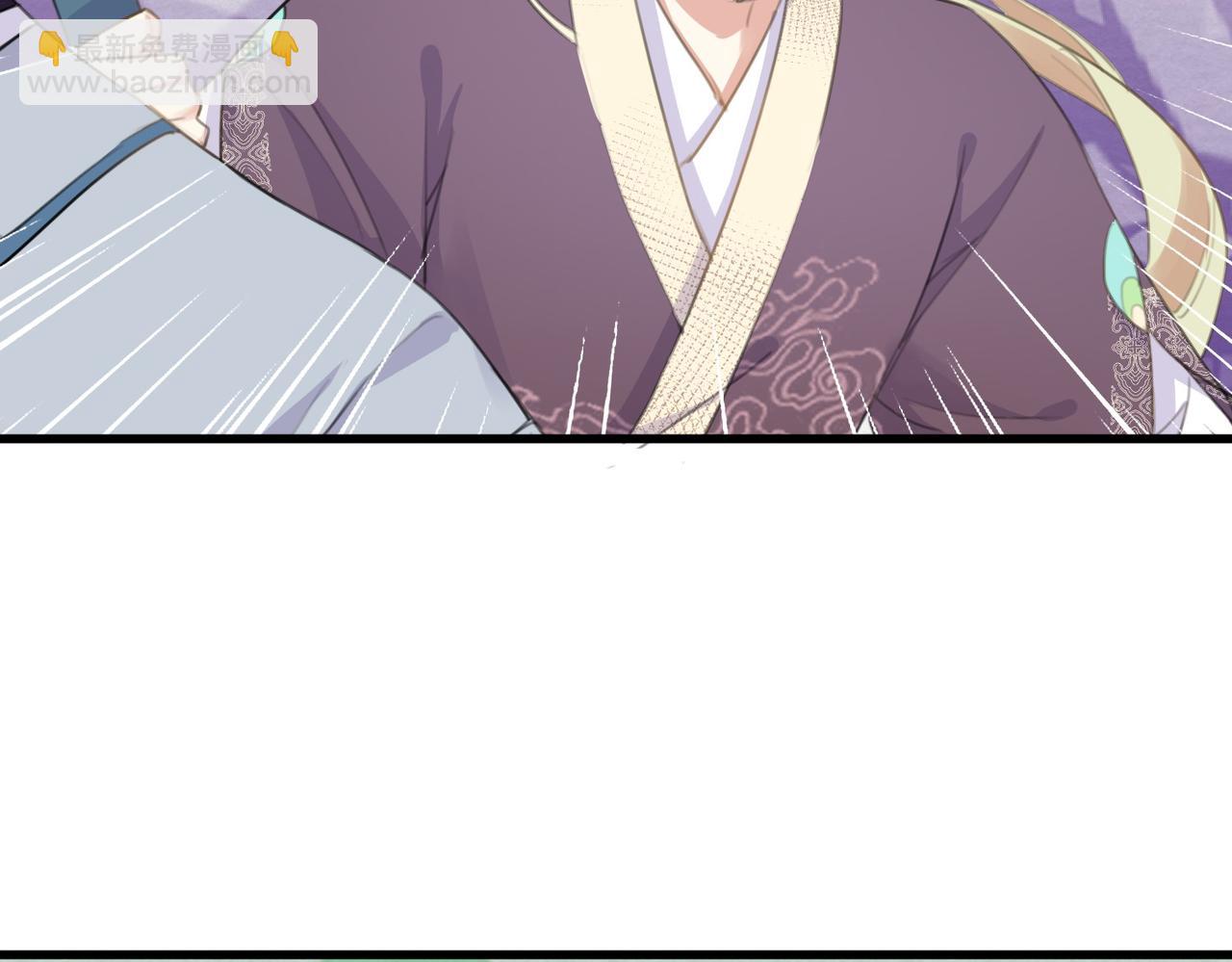 第11话 快跟本座回去(1/3)-第13话