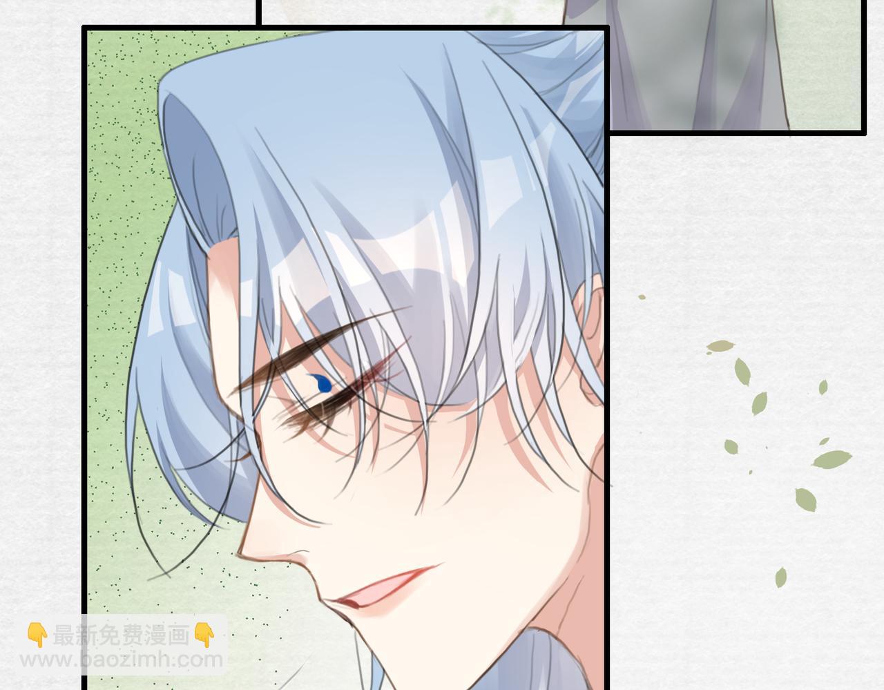 第11话 快跟本座回去(1/3)-第13话