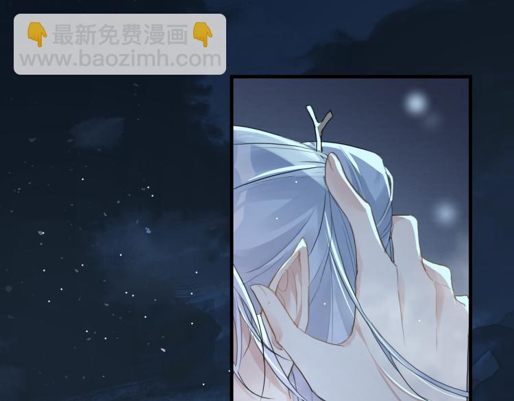 第13话 别再赶我离开(1/2)-第15话