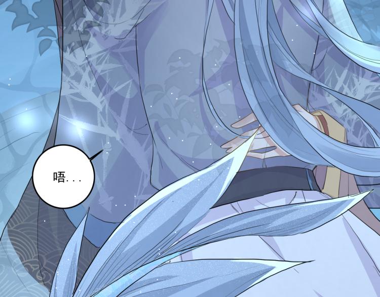 第13话 别再赶我离开(1/2)-第15话