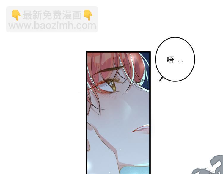 第13话 别再赶我离开(1/2)-第15话