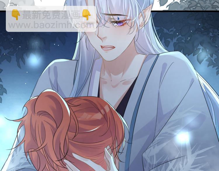 第13话 别再赶我离开(1/2)-第15话