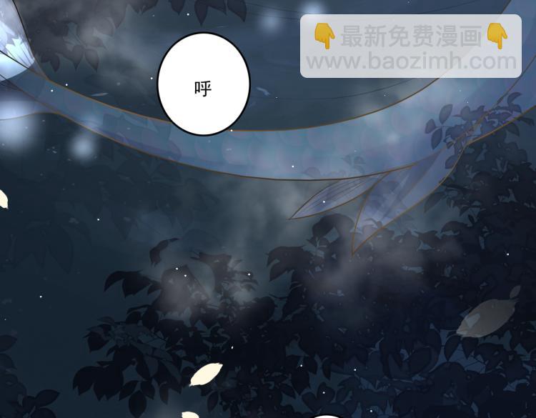 第13话 别再赶我离开(1/2)-第15话