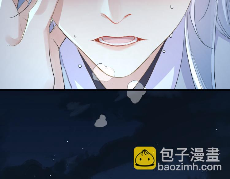 第13话 别再赶我离开(1/2)-第15话