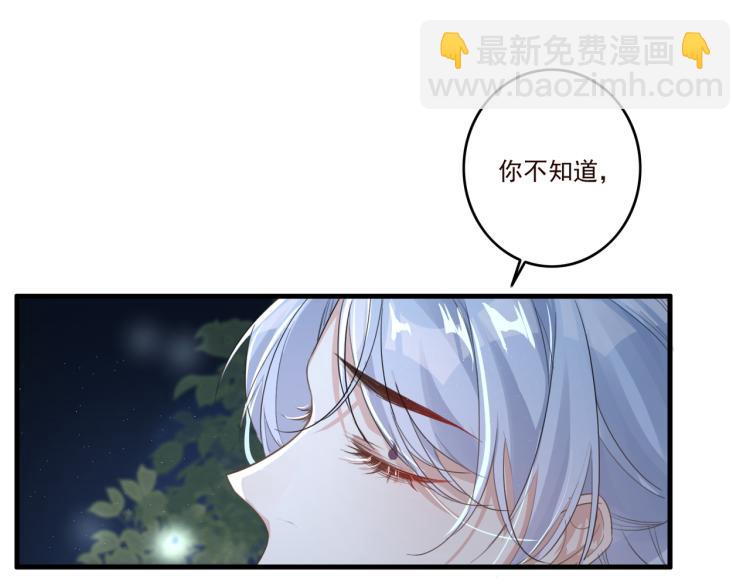 第15话 谈个恋爱吧(1/3)-第17话