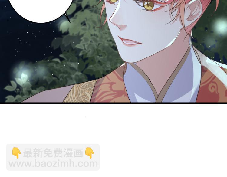 第15话 谈个恋爱吧(1/3)-第17话