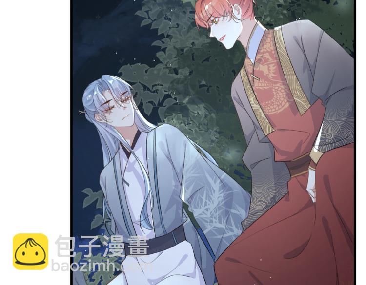 第15话 谈个恋爱吧(1/3)-第17话