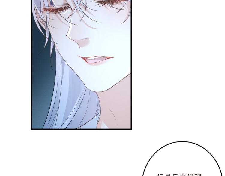 第15话 谈个恋爱吧(1/3)-第17话